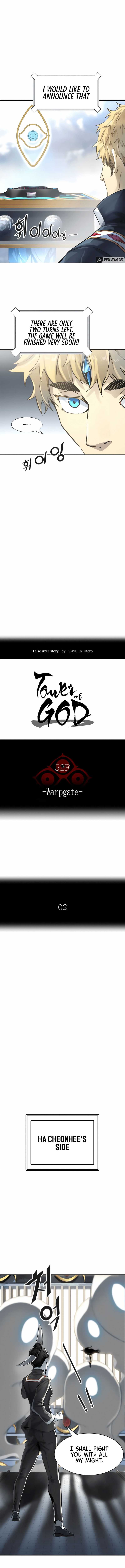 Tower of God Chapter 520 image 02